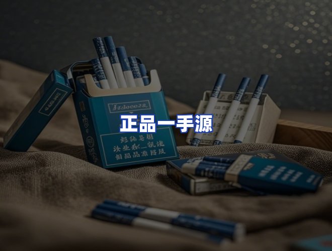 专业团队